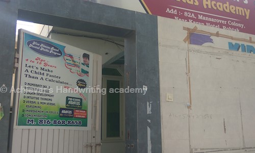 Achiever's Handwriting academy - School Tuitions in Mansarover Colony, rohtak