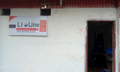 Lioline Packers & Movers Pvt. Ltd. - Packers and Movers in Birgaon, Raipur