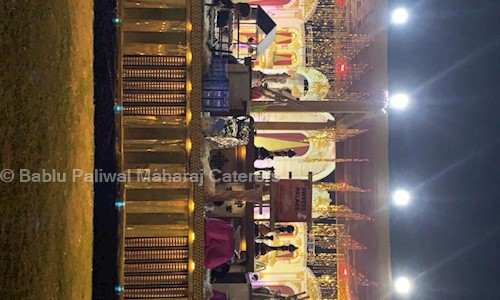 Bablu Paliwal Maharaj Caterers - Catering Services in Gandhi Nagar, Nagpur