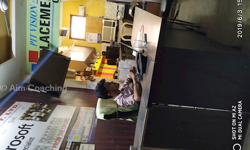 Aim Coaching - School Tuitions in Laxmi Nagar, Delhi