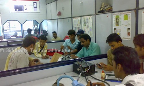 Siddharth Technical Institute - Job Training in Nagar Nigam, Indore