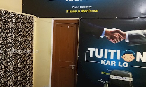 Tuition kar Lo - School Tuitions in Varanasi Cantonment, Varanasi