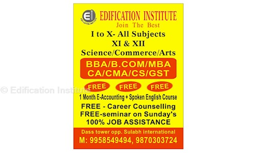 Edification Institute - School Tuitions in Mahavir Enclave, Delhi
