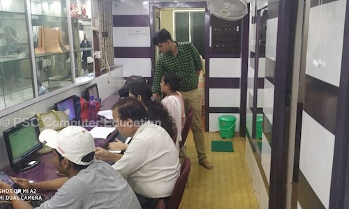 PSC Computer Education - Job Training in Gariahat, Kolkata