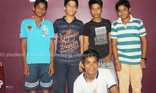 student's corner coaching classes - School Tuitions in Ankleshwar Gidc, ankleshwar
