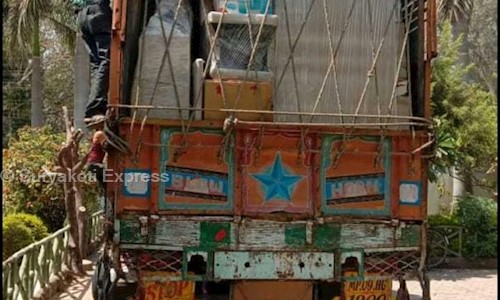 Suryakoti Express - Packers and Movers in Mahalaxmi Nagar, Indore