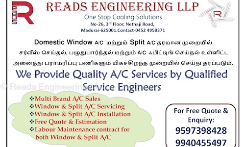 READS ENGINEERING LLP - Job Training in Pallavaram, Chennai