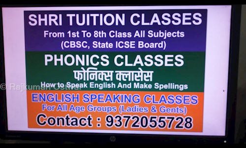 Rajkumari Ostwal - School Tuitions in Kondhwa Budruk, Pune