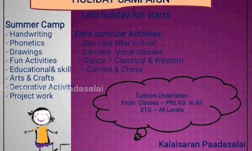 Kalaisaran Paadasalai - School Tuitions in Vadapalani, Chennai