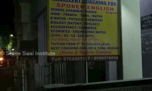 Shree Saai Institute - School Tuitions in West Mambalam, Chennai