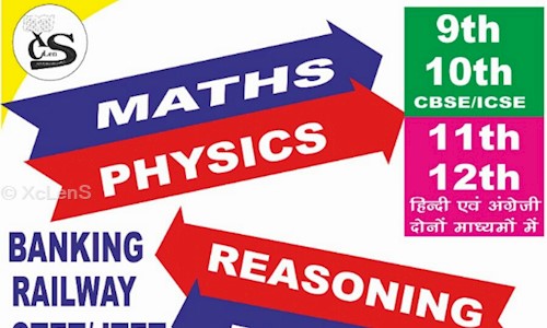 XcLenS - School Tuitions in Ratu, Ranchi