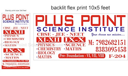 Plus Point Science Institute - Home Tuitions in Dwarka, Delhi