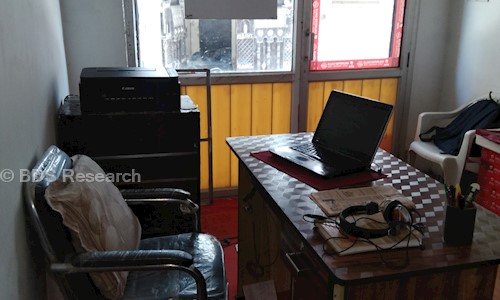 BDS Research - School Tuitions in Fatehgarh Churian Road, Amritsar