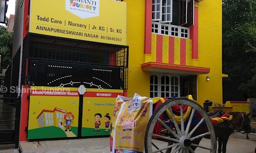 Ankuram Paatashaale - Job Training in Annapurneshwari Nagar, Bangalore