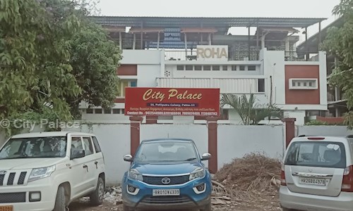 City Palace - Catering Services in Patliputra, Patna