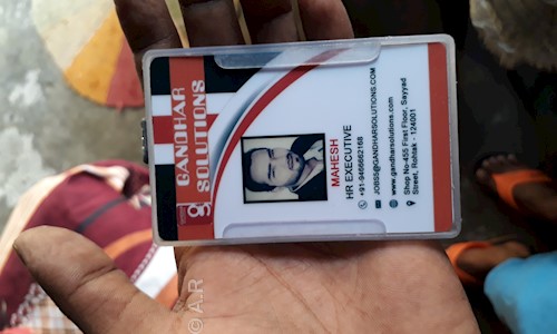 A.R. Group Security & Placment - Placement Consultancies in Connaught Place, Delhi