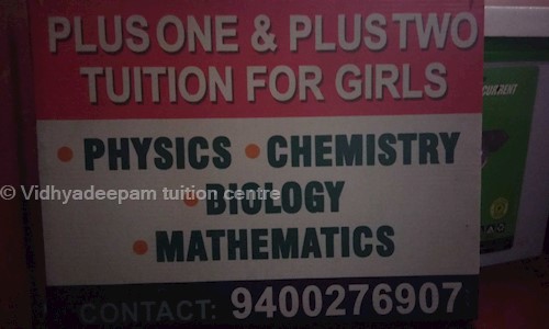 Vidhyadeepam tuition centre - School Tuitions in Mukkattukara, Thrissur