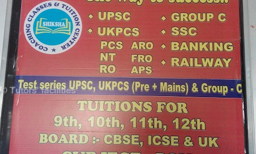 Tutors' facilities - School Tuitions in Kargi, dehradun