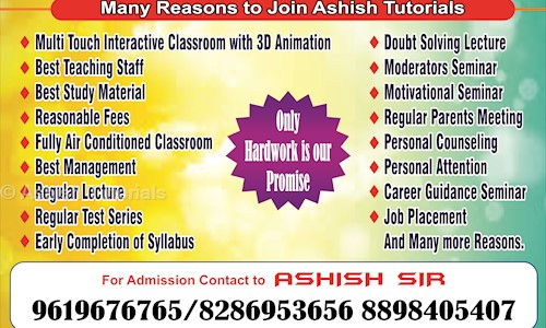 Ashish Tutorials - School Tuitions in Santacruz East, Mumbai