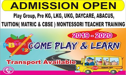 Glider Pre School - School Tuitions in Mangadu, Chennai