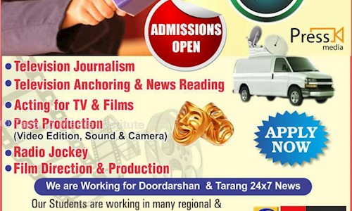 Tarang Media Institute - Job Training in Vidhyadhar Nagar, Jaipur