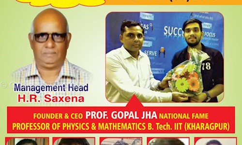 G Waves Tutorials - School Tuitions in Vasai West, Mumbai