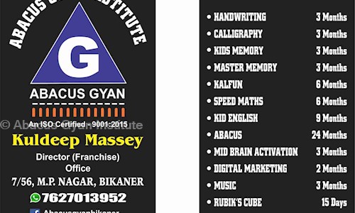 Abacus Gyan Institute - School Tuitions in Bangalanagar, Bikaner