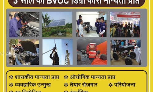 Auto Institute - Placement Consultancies in Kasturba Nagar, Ratlam