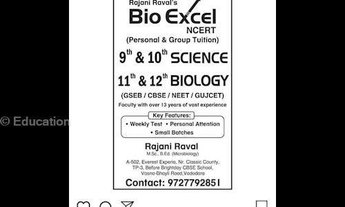 Education - School Tuitions in Bhayli, Vadodara