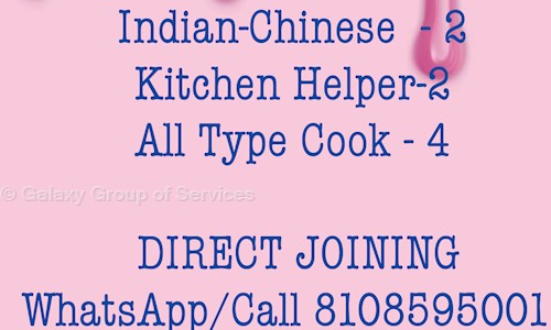 Galaxy Group of Services - Placement Consultancies in Bhosari MIDC, pune