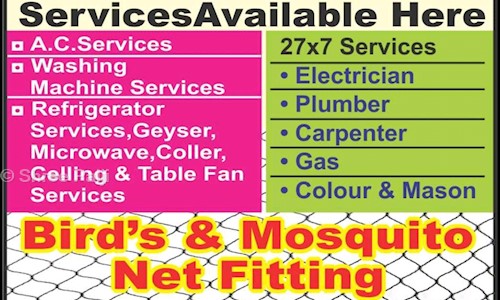 Shree Palji - Pest Control in Gota, Ahmedabad