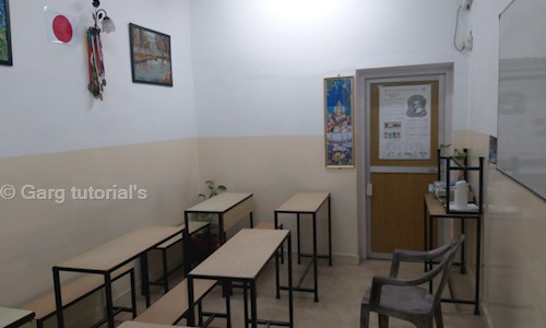Garg tutorial's - School Tuitions in Sector 37C, Chandigarh