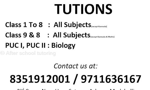 After School Tutoring - School Tuitions in Medahalli, Bangalore