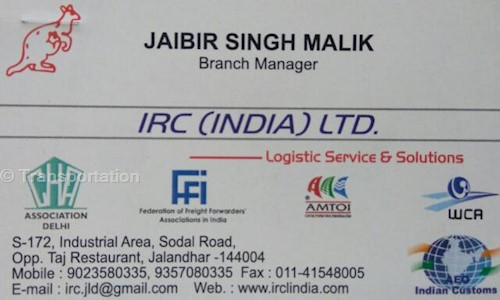 Transportation - Packers and Movers in Industrial Area, Jalandhar