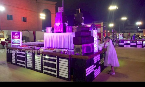 HArsH CATERERS - Catering Services in Laxmipura, Vadodara