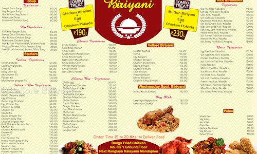 vellore Biriyani - Catering Services in Gandhinagar, Vellore