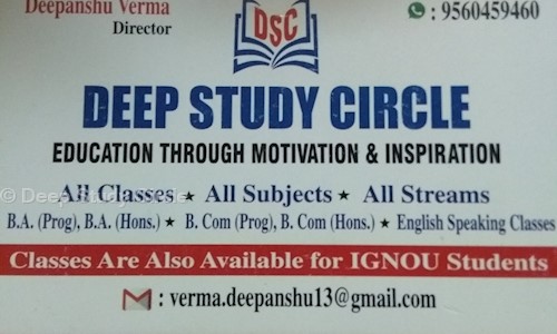 Deep Study Circle - School Tuitions in Chawri Bazar, delhi