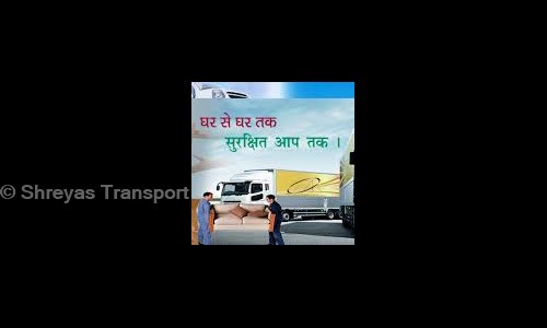 Shreyas Transport - Packers and Movers in Shilphata, thane