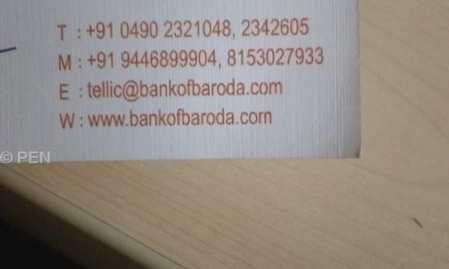 PEN - School Tuitions in Santacruz East, Mumbai
