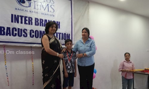 Om classes - School Tuitions in Burari, Delhi