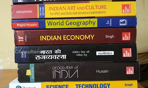 J K Consultancy - School Tuitions in Barra, Kanpur
