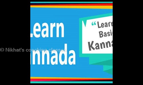 Nikhat's coaching classes - School Tuitions in Bellandur, Bangalore