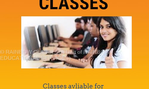 RAINBOW CLASSESA Unit of RAINBOW EDUCATIONAL SERVICES - Job Training in Civil Lines, allahabad