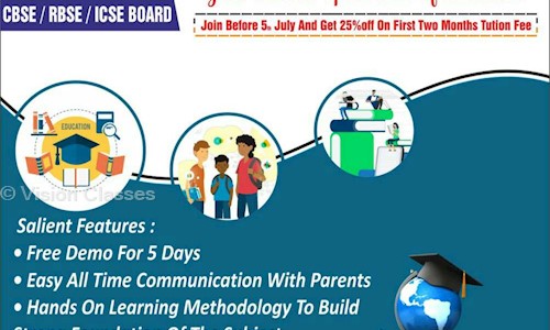 Vision Classes - School Tuitions in Mansarovar, Jaipur