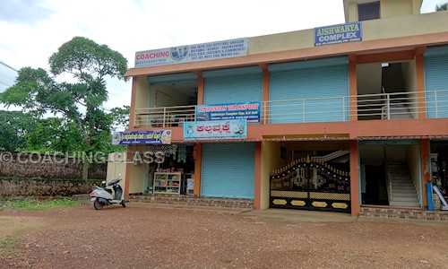 COACHING CLASS - School Tuitions in Kotekar, Mangalore