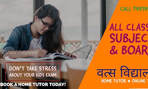 VatsVidyalay - School Tuitions in Boring Road, patna