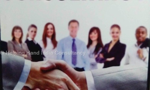 Helping Hand India Consultancy - Placement Consultancies in Laxmi Nagar, Delhi