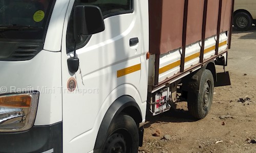 Ranjit Mini Transport - Packers and Movers in Hingna, Nagpur