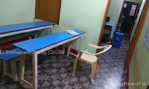 Somanath Study Circle - School Tuitions in Dumduma, Bhubaneswar