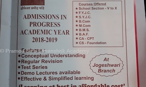 Pramod Sir's Sonanshrik Academy - School Tuitions in Jogeshwari West, Mumbai